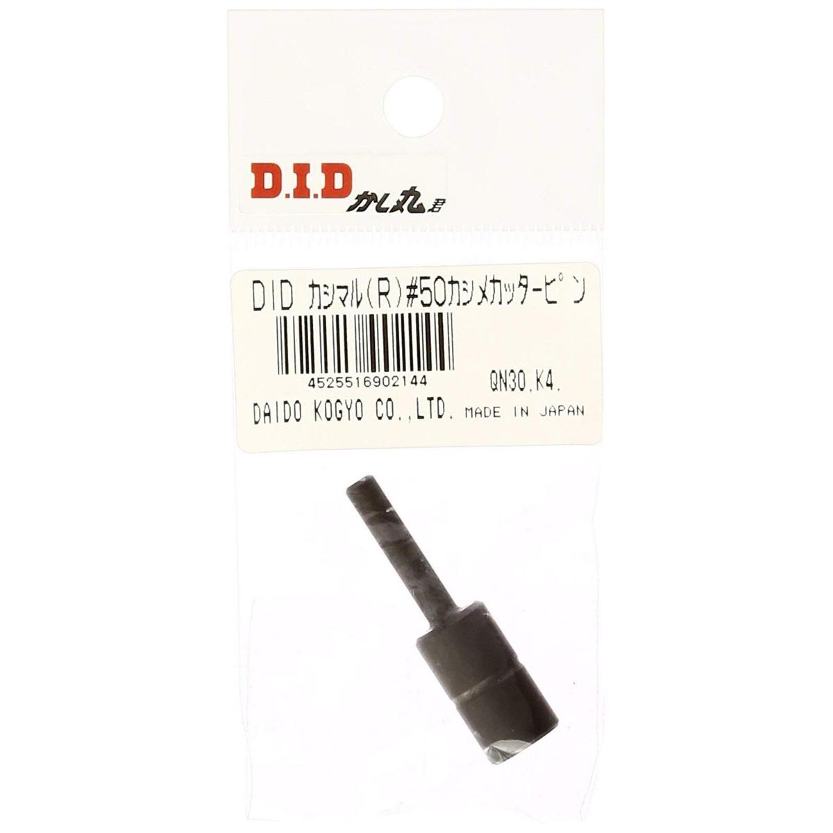 product/5/3/539600.jpg