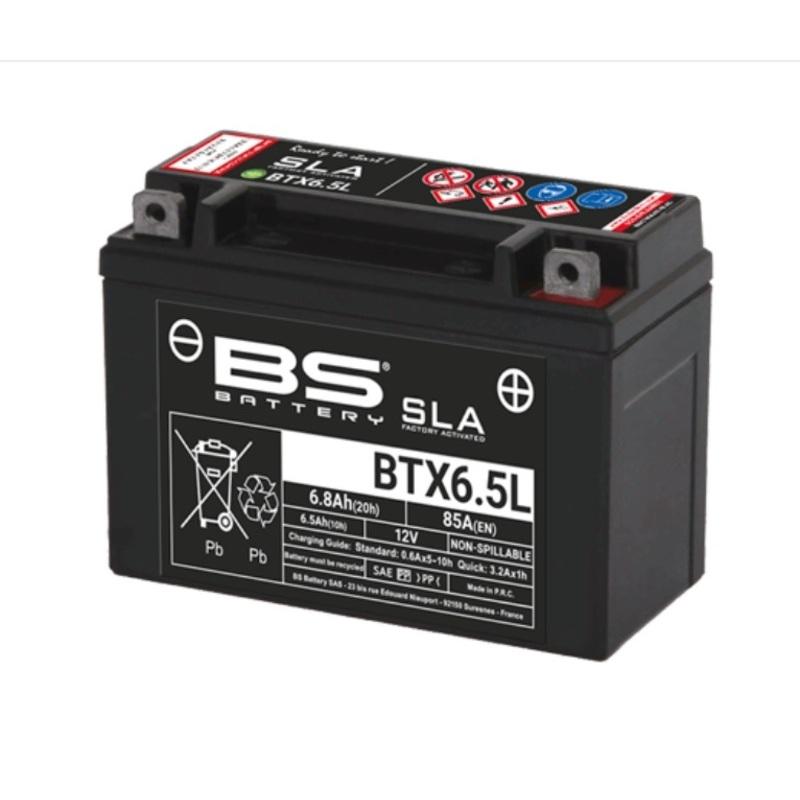 product/b/s/bs-battery_1123535_noir_1.jpg