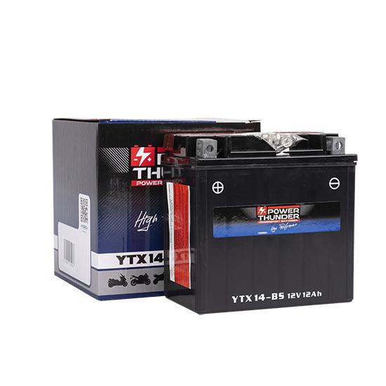 product/p/o/power-thunder_p481427_noir_3.jpg