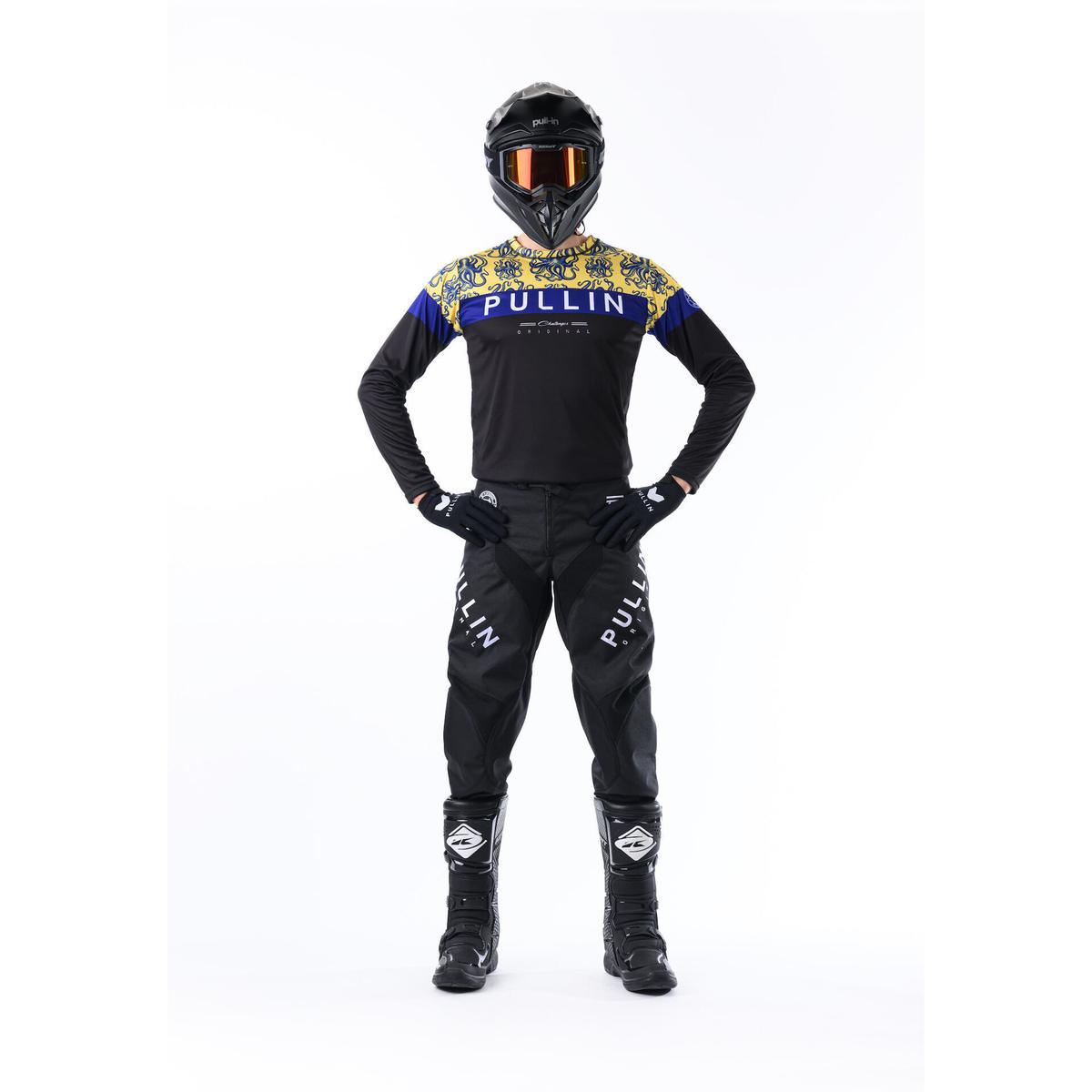 product/p/u/pull-in-moto_245-9003151-5644_4-nw041824.jpg
