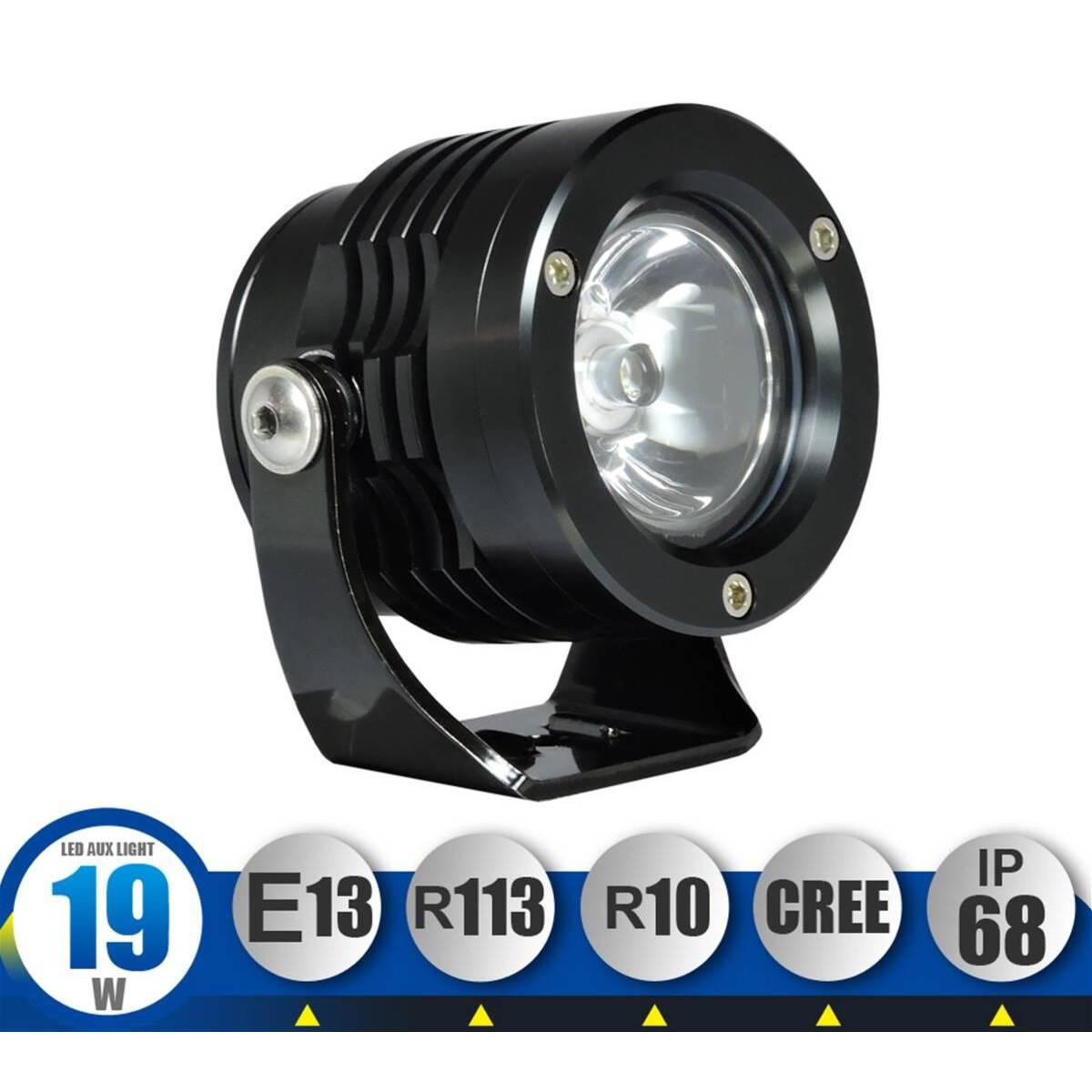 product/t/e/tecnoglobe_add.ball_noir_2.jpg