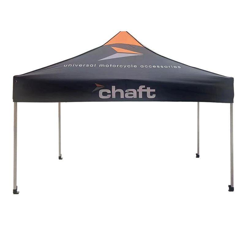 product/c/h/chaft_in1996_beige_1.jpg