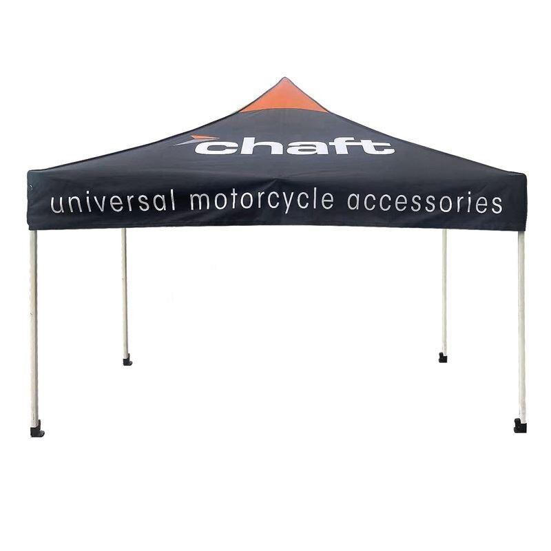 product/c/h/chaft_in1996_beige_2.jpg