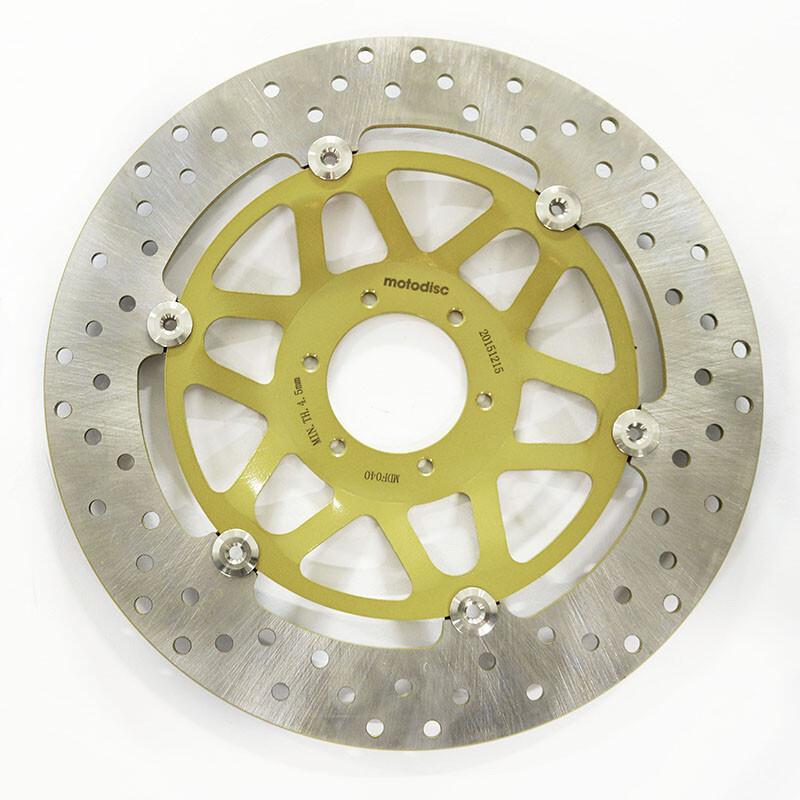 product/m/t/mtx-disc_mdf01008_1.jpg