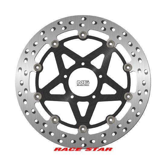 product/n/g/ng-brake-disc_dis1693zg_argente_1.jpg