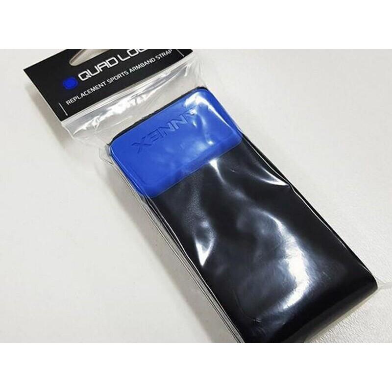 product/q/u/quad-lock_1118128_2.jpg