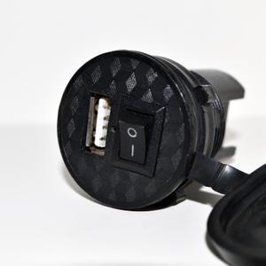 Allume-cigares et USB