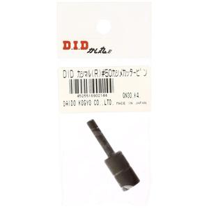 product/5/3/539600.jpg