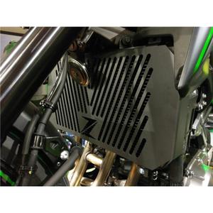 crk016b-grille-de-protection-pour-radiateur-moto-access-design-kawasaki-z900-argente-tu
