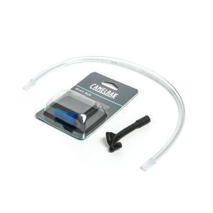 20kit60227-999-n-systeme-d-hydratation-agv-pista-gp-rr-pista-gp-r-neutral-tu