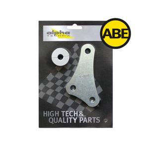 33-de07-tl01kba-kit-de-rabaissement-alpha-technik-yamaha-wr125r-typ-de07-argent-tu