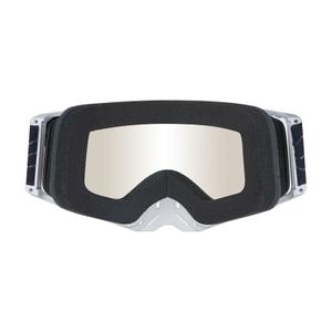 645-22230401-1-lunettes-moto-cross-avec-verre-miroir-argente-amoq-aster-noir-blanc-tu
