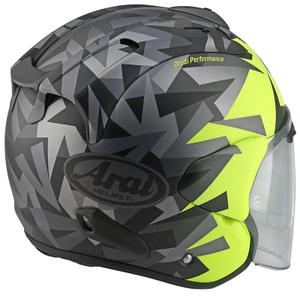 product/a/r/arai_8009232006_jaune_2.jpg