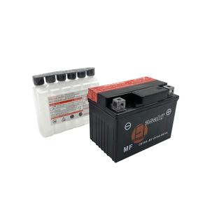 404251280-batterie-moto-scellee-avec-electrolyte-asaki-ct7b-bs-noir-blanc-tu