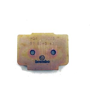 product/b/r/brembo_07934040_gris_1.jpg