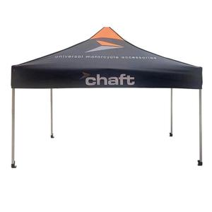 product/c/h/chaft_in1996_beige_1.jpg
