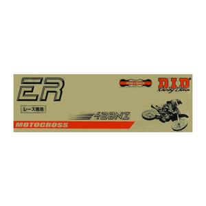 532021401-chaine-a-rouleaux-moto-d-i-d-428nz-g-b-x-140-mail-fj-dore-noir-140-maillons