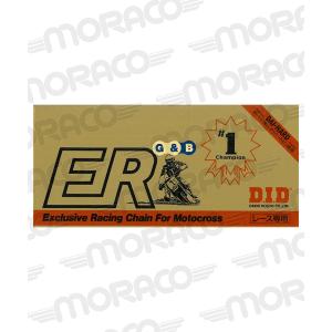 product/d/-/d-i-d_533131301_argente_1.jpg