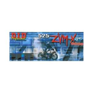 534091082-chaine-moto-d-i-d-525zvm-x-g-g-zj-dore-108-maillons