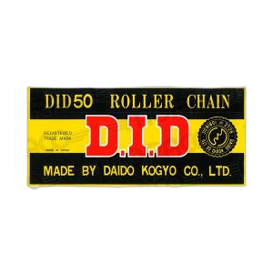 535001361-chaine-moto-d-i-d-530-b-b-rj-noir-136-maillons