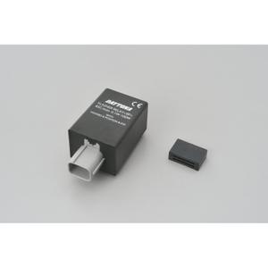 89658-centrale-clignotante-led-8-poles-daytona-honda-noir-12-v