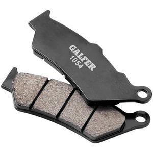 product/g/a/galfer_fd284g1054_argente_1.jpg