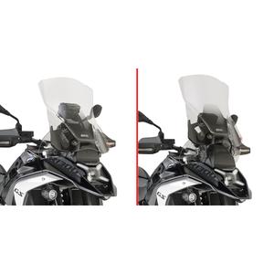 d5143st-bulle-moto-transparente-givi-bmw-r1300gs-gsa-24-blanc-51x44-5-cm