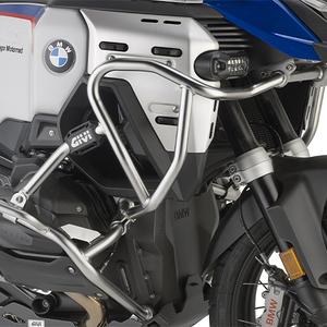 tnh5146ox-pare-carters-moto-givi-bmw-r1300gs-adventure-noir-tu