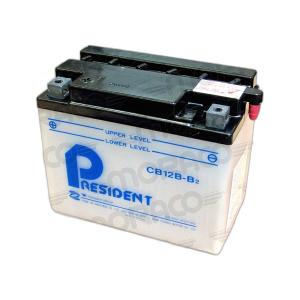 312222-batterie-moto-gs-yuasa-cb12b-b2-blanc-noir-12-v-12-ah