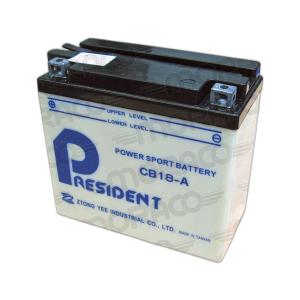 3181-batterie-moto-gs-yuasa-cb18-a-blanc-noir-12-v-18-ah