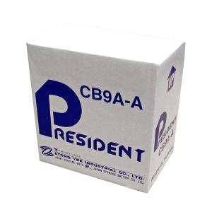 3911-batterie-moto-gs-yuasa-cb9a-a-blanc-noir-12-v-9-ah