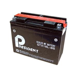 4818627-batterie-moto-gs-yuasa-gtx18l-bs-noir-12-v-18-ah