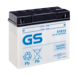 51814-batterie-moto-gs-yuasa-51814-blanc-noir-12-v-18-ah