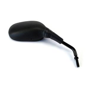 product/h/e/hert-mirrors_3841050_noir_1.jpg