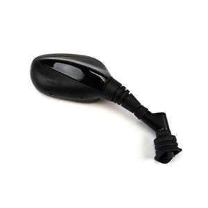 product/h/e/hert-mirrors_3841066_noir_1.jpg
