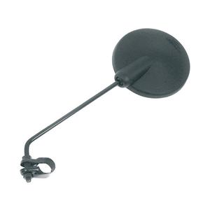 product/h/e/hert-mirrors_3849858_noir_1.jpg