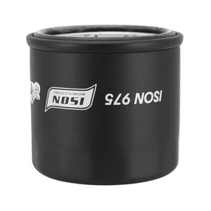 201230-filtre-a-huile-ison-suzuki-650-burgman-2003-2012-noir-68x65-mm