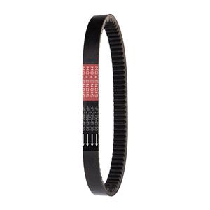 2739122-courroie-moto-movendis-bmw-x9-125-piaggio-4-liberty-150-noir-tu