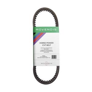 2778702-courroie-moto-movendis-hp-yamaha-125-150-n-max-15-20-noir-tu