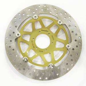mdf01008-disque-de-frein-moto-avant-gauche-droite-mtx-disc-honda-gris-argente-jaune-310-mm