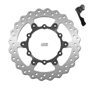 product/n/g/ng-brake-disc_1153xk02_argente_1.jpg