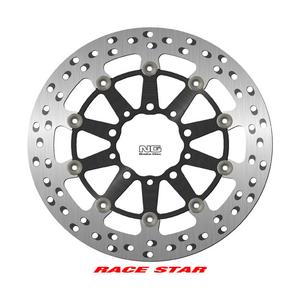 product/n/g/ng-brake-disc_dis1213zg_argente_1.jpg