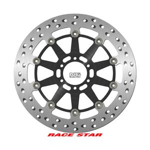 product/n/g/ng-brake-disc_dis1597zg_argente_1.jpg