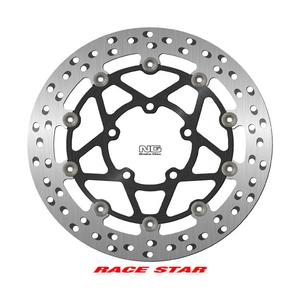 product/n/g/ng-brake-disc_dis1829zg_argente_1.jpg
