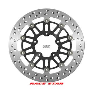 product/n/g/ng-brake-disc_dis1846zg_argente-noir_1.jpg