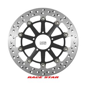 product/n/g/ng-brake-disc_dis1957zg_argente-noir_1.jpg