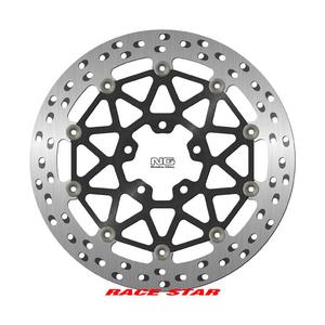 product/n/g/ng-brake-disc_dis2032zg_argente-noir_1.jpg