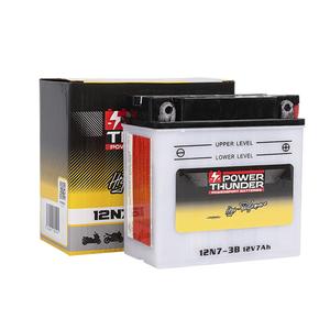 p2732-batterie-power-thunder-12n7-3b-pb7l-b-blanc-noir-12v