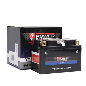 product/p/o/power-thunder_p412127_noir_2.jpg