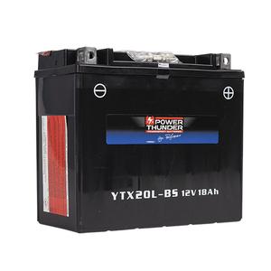 p4820627-batterie-power-thunder-ptx20l-bs-noir-12v
